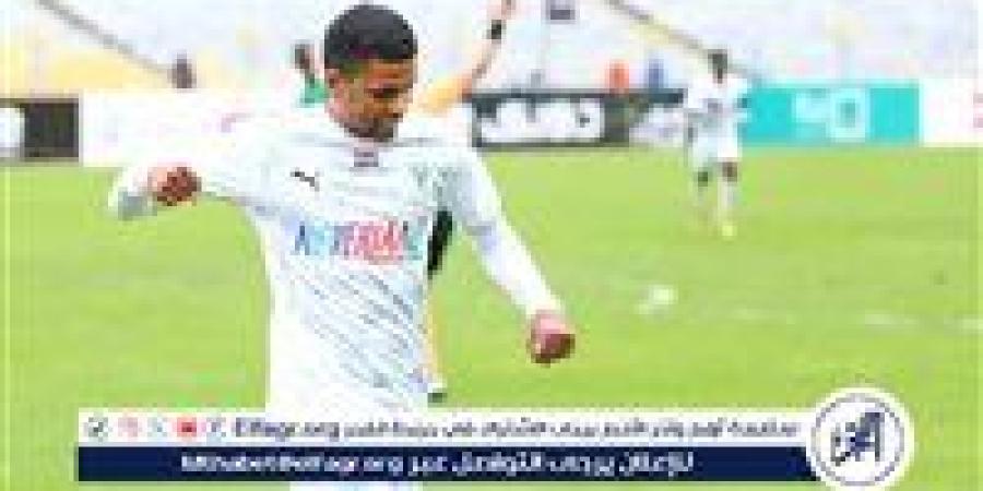 كريم بامبو نجم المصري يتوج بجائزة أفضل لاعب في مواجهة الاتحاد السكندري