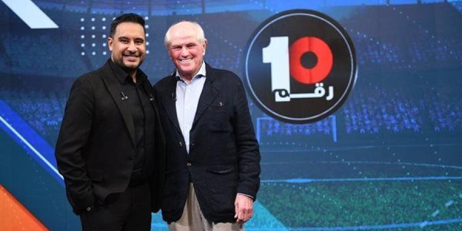 لأول مرة.. رئيس ريال مدريد الأسبق ونجم منتخب البرازيل في رقم 10