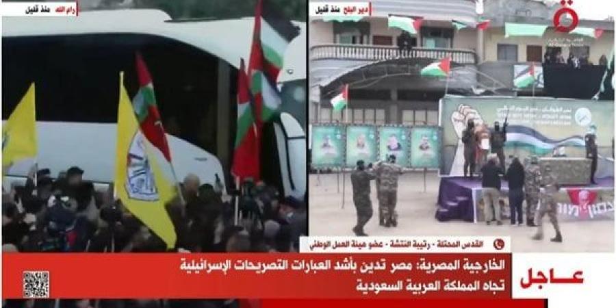 عضو هيئة العمل الوطنى الفلسطينى: فرحة شعبنا بتحرير الأسرى كانت ممزوجة بالألم