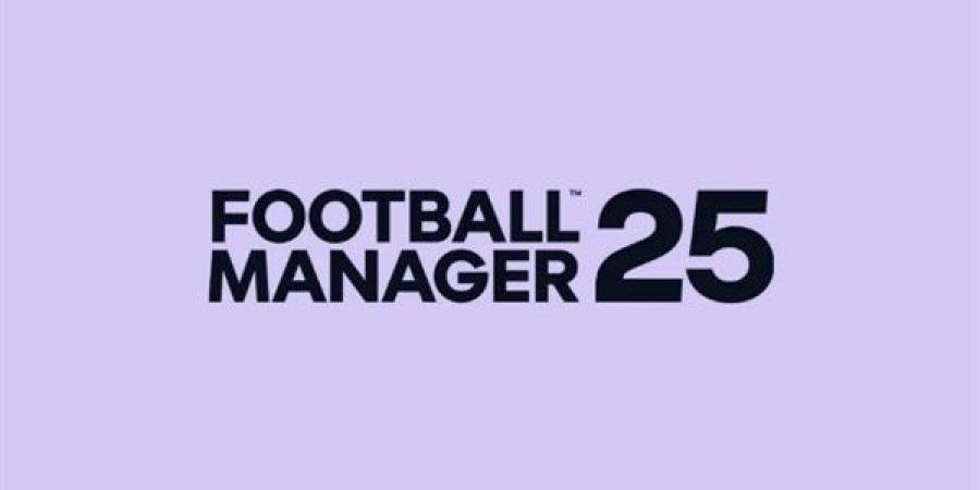 إلغاء Football Manager 25 بعد تأجيل طويل