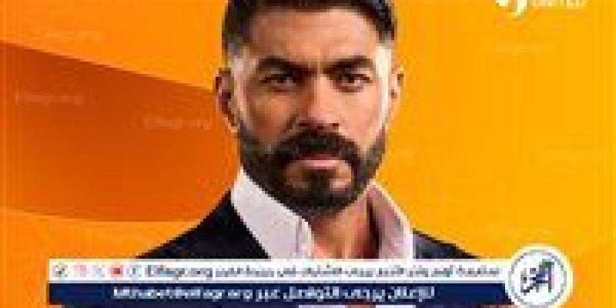 تعرف على شخصية خالد سليم في مسلسل "وتقابل حبيب" مع ياسمين عبدالعزيز