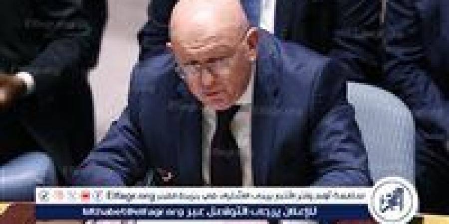 نيبينزيا: موسكو لطالما صرحت عن دعم USAID للمتطرفين