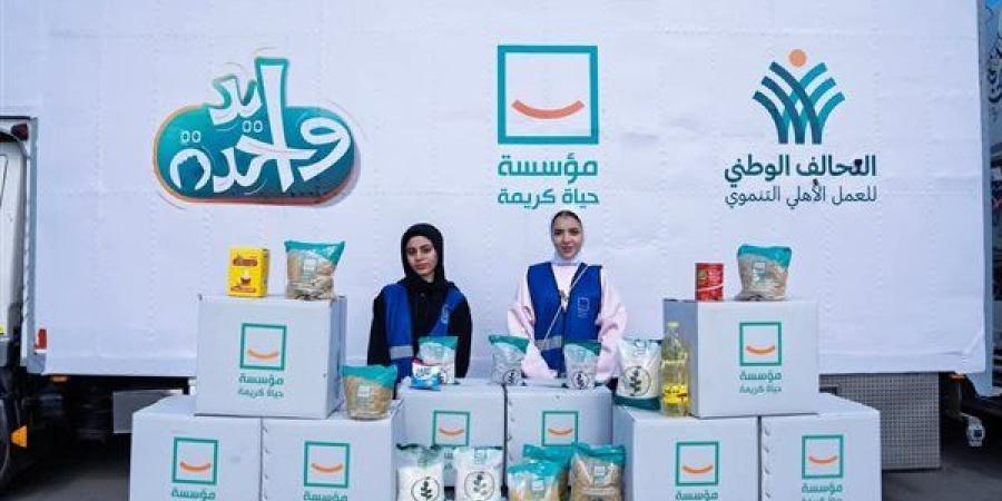 قافلة "إيد واحدة" تواصل فعالياتها المتنوعة لخدمة أهالي شمال سيناء