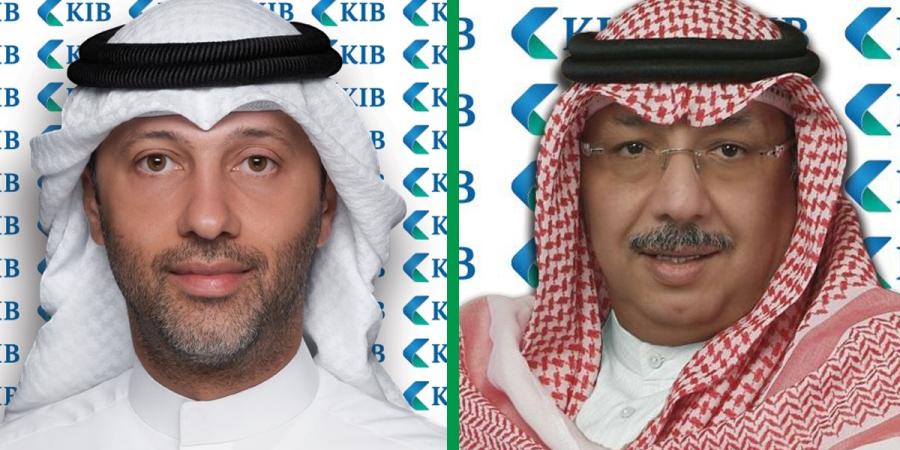 «KIB» يربح 23.1 مليون دينار في 2024 بنمو 21%