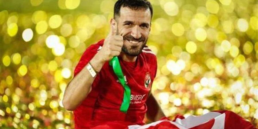 أمير هشام: علي معلول لم يتم قيده إفريقيا في قائمة الأهلي حتى الآن