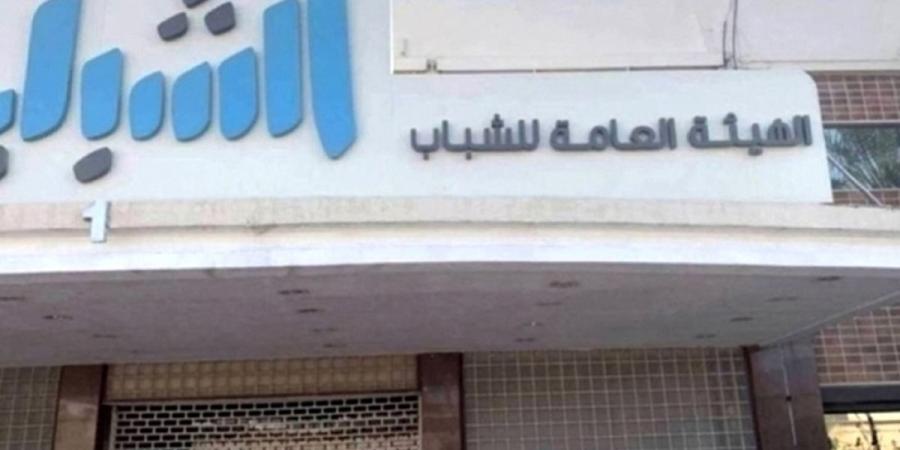 «الشباب» تطلق «نبض الثقافة» غداً بالتعاون مع الجامعة