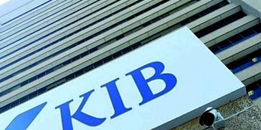 «KIB» يعلن فائزي سحب «الدروازة» الأسبوعي