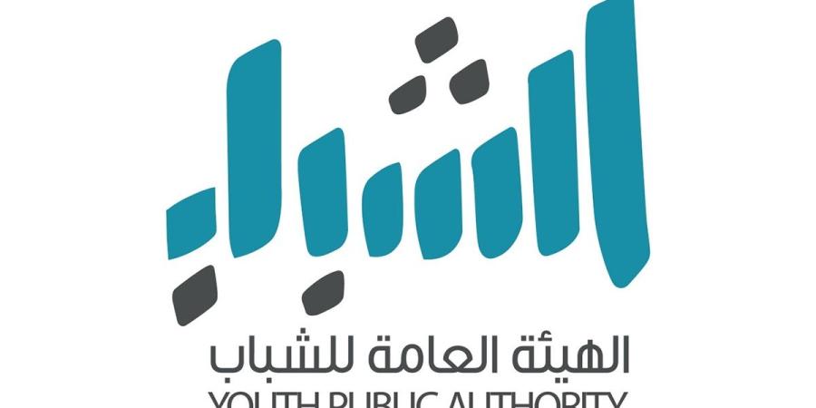 «هيئة الشباب»: بدء التسجيل في برنامج «دعم رواد الأعمال» ضمن برامج «مجمع الكويت التقني»