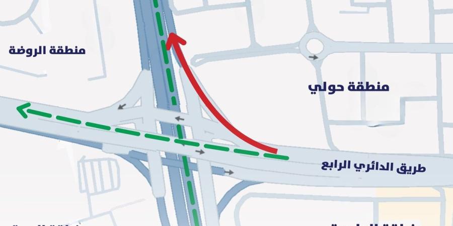 بدء المرحلة الرابعة من صيانة تقاطعات الدائري الرابع مع المغرب السريع