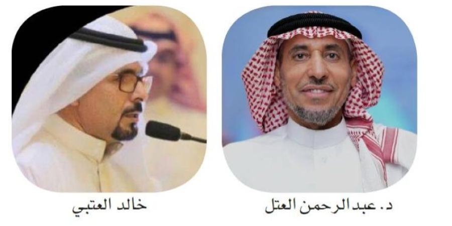 الشريك الأدبي والأندية.. بديل أم شراكة لخدمة الابداع؟