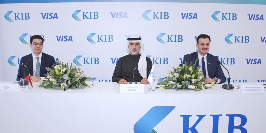 KIB يُطلق خدمة «التحويل السريع» عبر تطبيقه بالتعاون مع «فيزا»